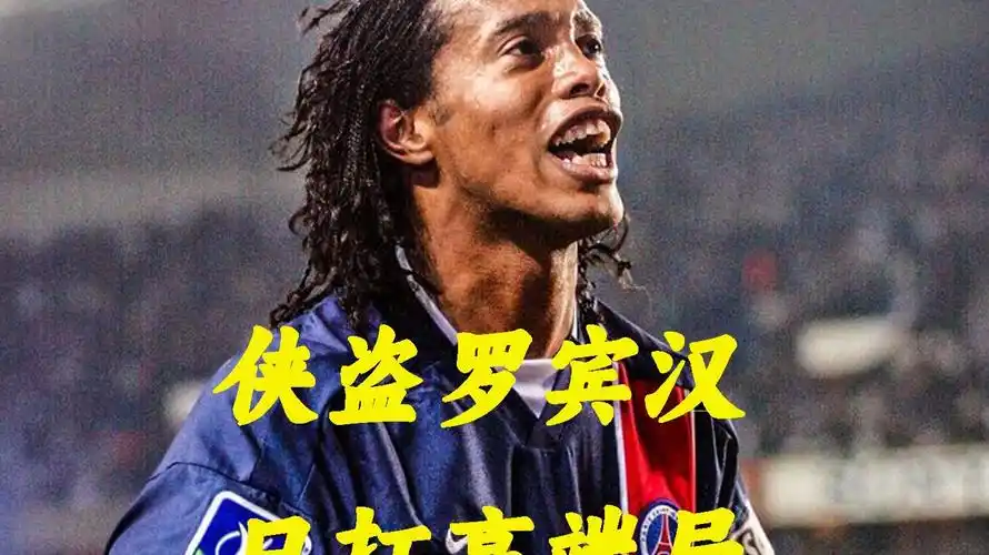 AI芯片成